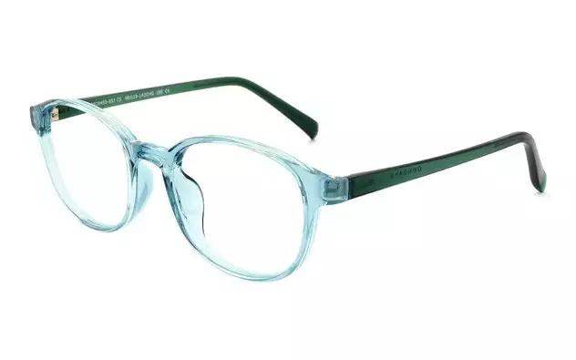 Eyeglasses OWNDAYS OR2045S-8S  Green