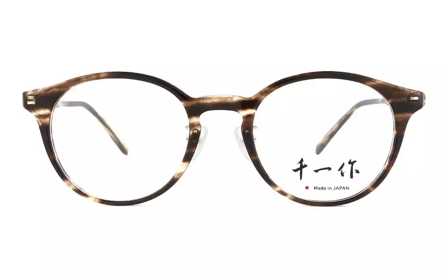 Eyeglasses 千一作 SENICHI11  Earth Tone